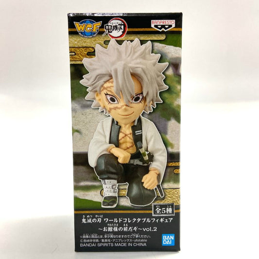 Demon Slayer Kimetsu no Yaiba World Collectable Figure -In Front of Oyakata-Sama- vol.2 Sanemi Shinazugawa