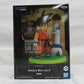 DRAGON BALL Z HISTORY BOX VOL.4 Son Goku