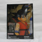 DRAGON BALL Z HISTORY BOX VOL.4 Son Goku