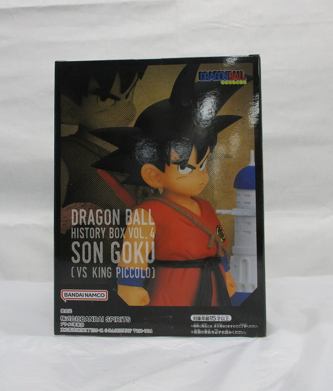 DRAGON BALL Z HISTORY BOX VOL.4 Son Goku