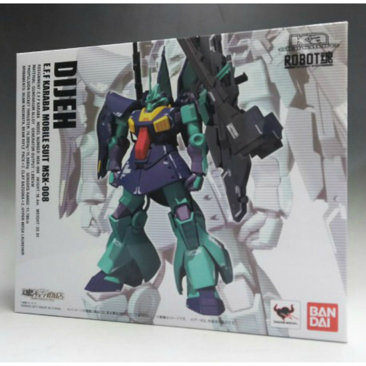 Tamashii Web Exclusive ROBOT SPIRITS Dijeh, Action & Toy Figures, animota