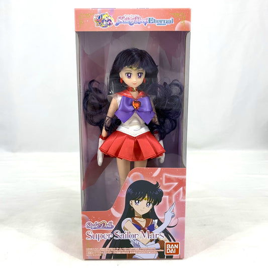 Bandai StyleDoll Super Sailor Venus