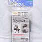 M.S.G Modeling Support Goods Weapon Unit 43 Excannon, animota