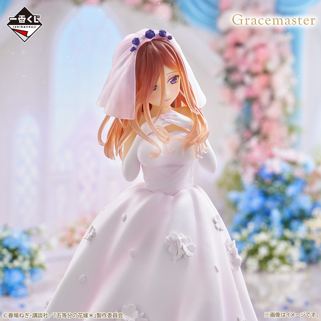 The Quintessential Quintuplets ＊ -With Love from the Quintuplets- Miku Nakano Figure 1/7 Gracemaster [Ichiban-Kuji Prize C]