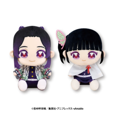 Demon Slayer: Kimetsu no Yaiba - Nuipurike Sitting BIG 4 Shinobu