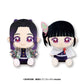 Demon Slayer: Kimetsu no Yaiba - Nuipurike Sitting BIG 4 Kanawo