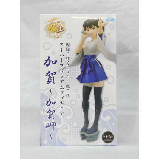 Colección SEGA Kantai -KanColle- Figura Super Premium Kaga (Cape Kaga ver.)