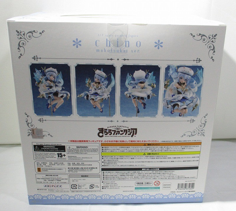 Aniplex Kirara Fantasia Chino Magician Ver. 1/7 Scale Figure, Action & Toy Figures, animota