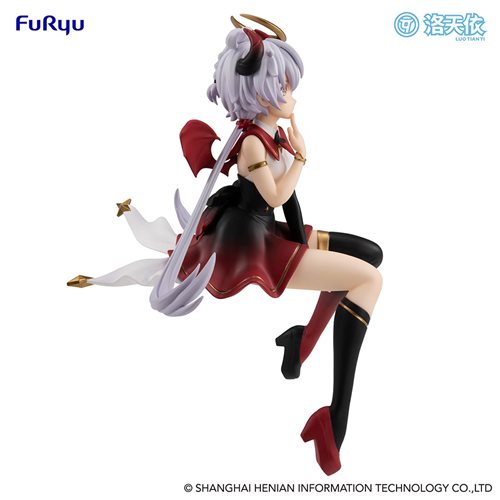 Luo Tianyi - Noodle Stopper Figure - Luo Tianyi Fallen Angel Ver. | animota