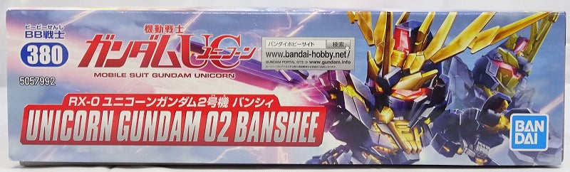 SD Gundam BB Senshi 380 Einhorn Gundam 02 Banshee 