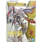 METAL BUILD Gundam Astray Gold Frame Amatsu Hana Version Hana, Action & Toy Figures, animota
