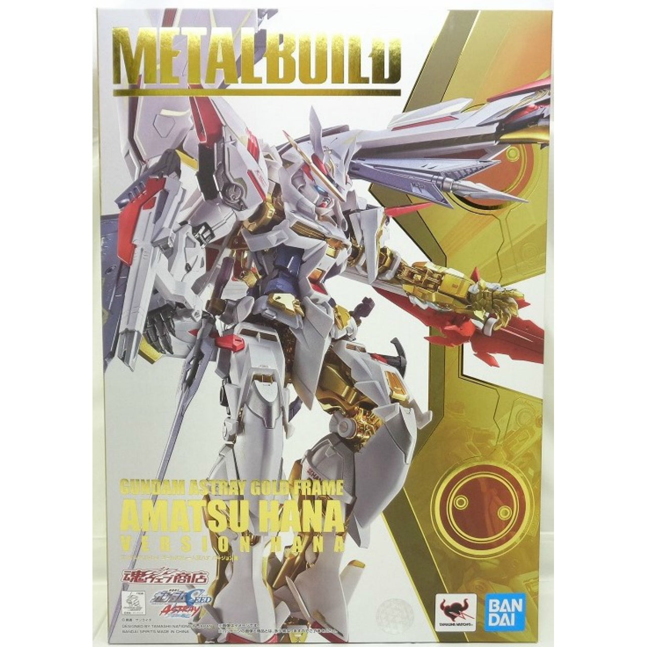 METAL BUILD Gundam Astray Gold Frame Amatsu Hana Version Hana, Action & Toy Figures, animota
