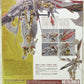 METAL BUILD Gundam Astray Gold Frame Amatsu Hana Version Hana