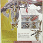 METALLBAU Gundam Astray Goldrahmen Amatsu Hana Version Hana