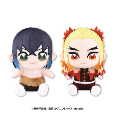 Demon Slayer: Kimetsu no Yaiba Nuipurike Sitting BIG 3 Inosuke