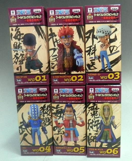 OnePiece World Collectible Figure -The Worst Generation- Set of 6