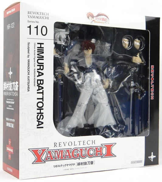 REVOLTECH Yamaguchi 110 – Himura Battohsai