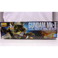 Master Grade 1/100 RX-178 Gundam Mk-II Ver.2.0 A.U.E.G., Action & Toy Figures, animota