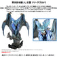 Capcom Figure Builder Creator's Model Monster Hunter Flame Queen Dragon Lunastra Complete Figure