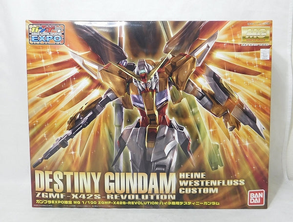 Master Grade 1/100 ZGMF-X42S-REVOLUTION Heine Custom Destiny Gundam