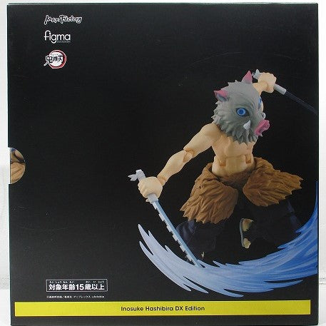 figma 533 Demon Slayer: Kimetsu no Yaiba Inosuke Hashibira DX Edition, animota