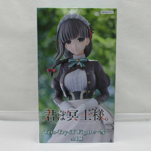 FuRyu Trio-Try-iT FigureーYUKIー [You are Ms. servant.], Action & Toy Figures, animota