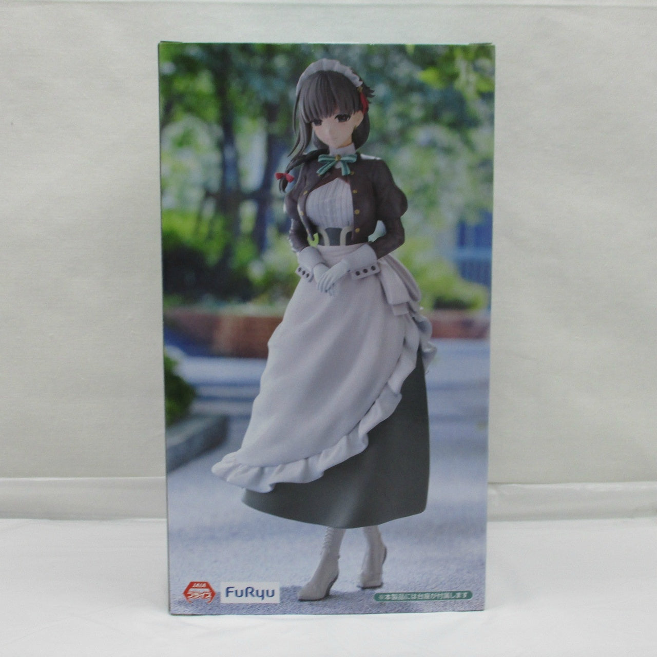 FuRyu Trio-Try-iT FigureーYUKIー [You are Ms. servant.], Action & Toy Figures, animota