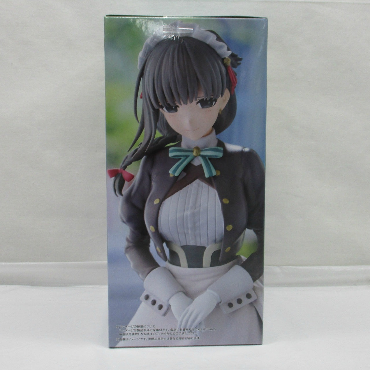 FuRyu Trio-Try-iT FigureーYUKIー [You are Ms. servant.], Action & Toy Figures, animota