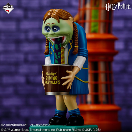 Harry Potter Magical Holiday ! Weasleys’ Wizard Wheezes Display Figure [Ichiban-Kuji Prize Last One]