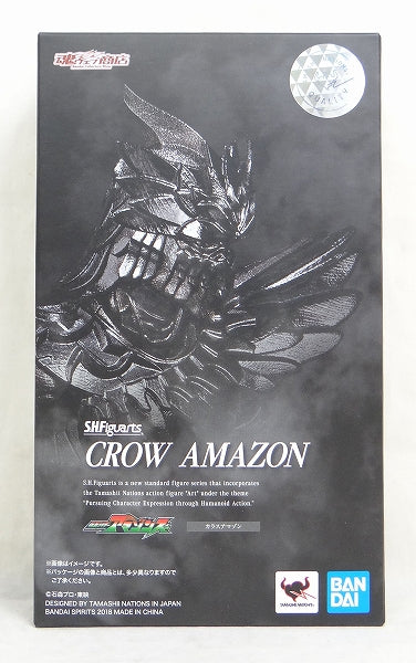 S.H.Figuarts Crow Amazon, animota