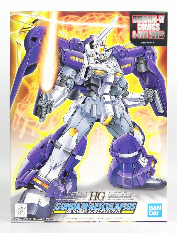 HG 1/144 Gundam Aesculapius(Bandai Spirits Ver.)