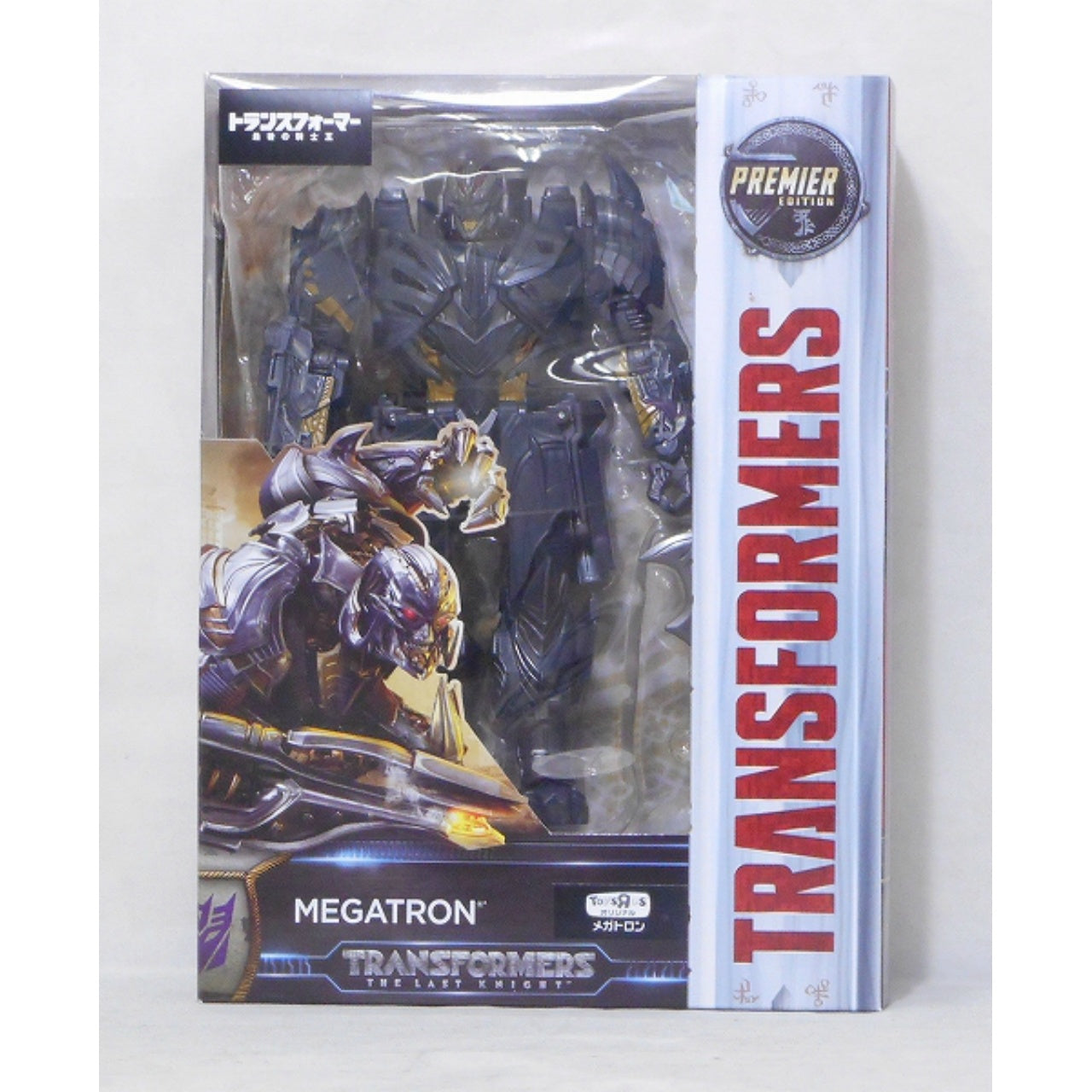 ToysRus Original Transformers The Last Knight Megatron, animota