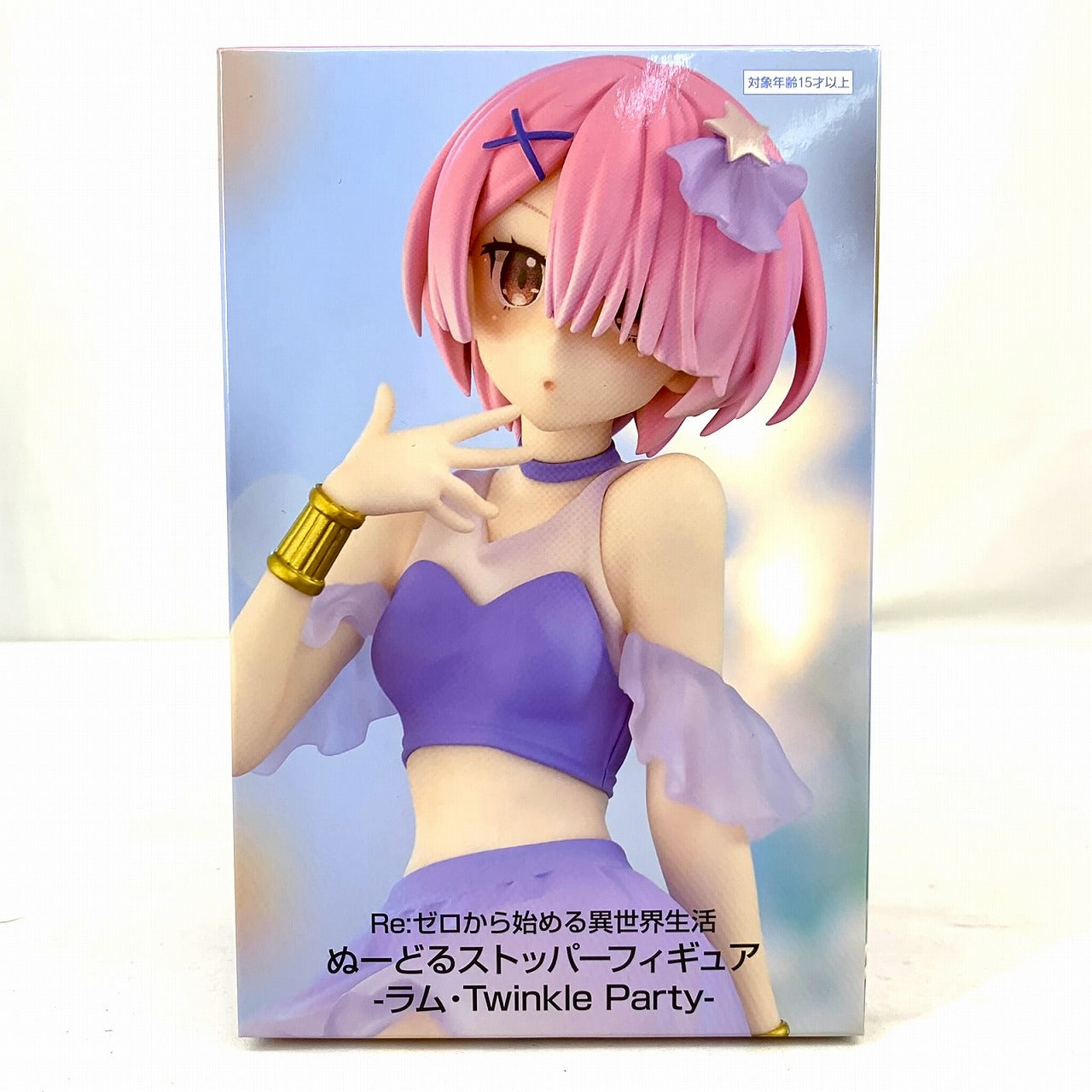 Figura de tapón de fideos Furyu - Ram Twinkle Party - AMU-PRZ13996 