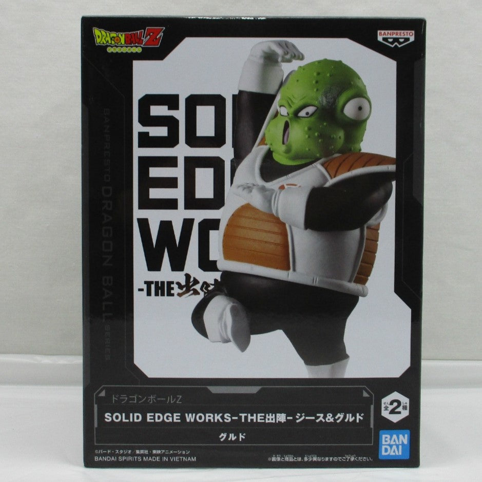 Bandai Spirits Dragon Ball Z SOLID EDGE WORKS THE Departure Jeice & Guldo B. Guldo, Action & Toy Figures, animota