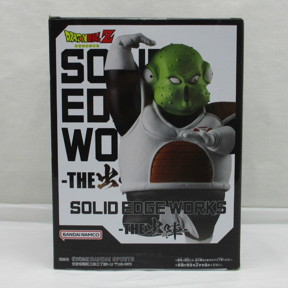 Bandai Spirits Dragon Ball Z SOLID EDGE WORKS THE Departure Jeice & Guldo B. Guldo, Action & Toy Figures, animota