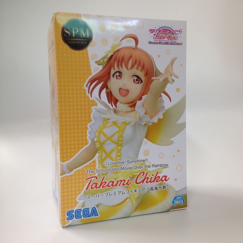 SEGA Love Live! Sunshine!! The School Idol Movie Over the Rainbow Super Premium Figure Chika Takami, Action & Toy Figures, animota