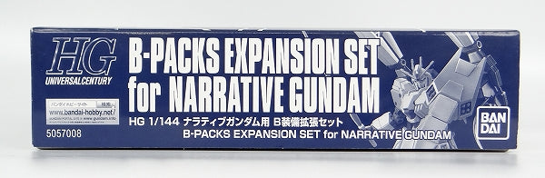 Expansión HGUC 1/144 B-Packs para Narrative Gundam