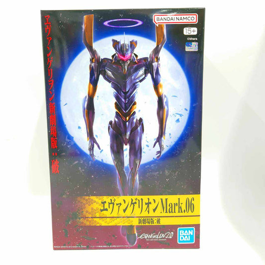 Banadi Spirits Evangelion: New Theatrical Edition - Mark.06 Non Scale Kit