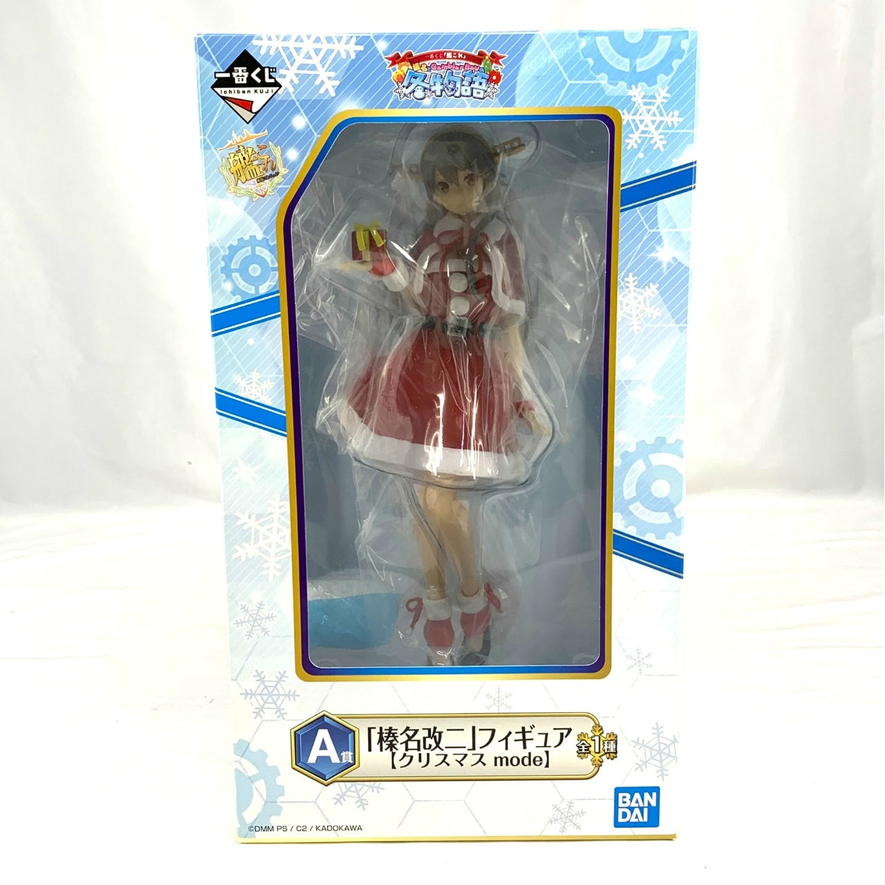 Ichiban Kuji KanColle -Haruna and Gambier Bay's Winter Story- [Prize A] Haruna Kai-II Figure Christmas Mode