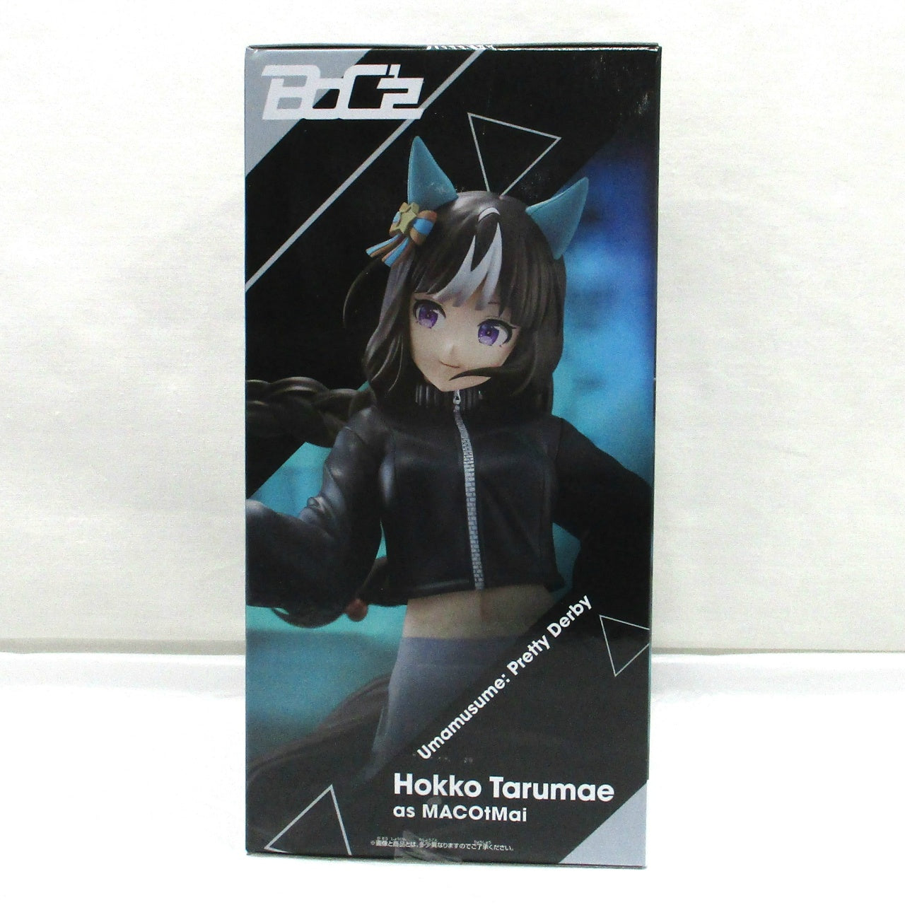 Bandai Spirits [Uma Musume: Pretty Derby] BoC'z Hokuto Tarumae as MACOtMai Figure, Action & Toy Figures, animota