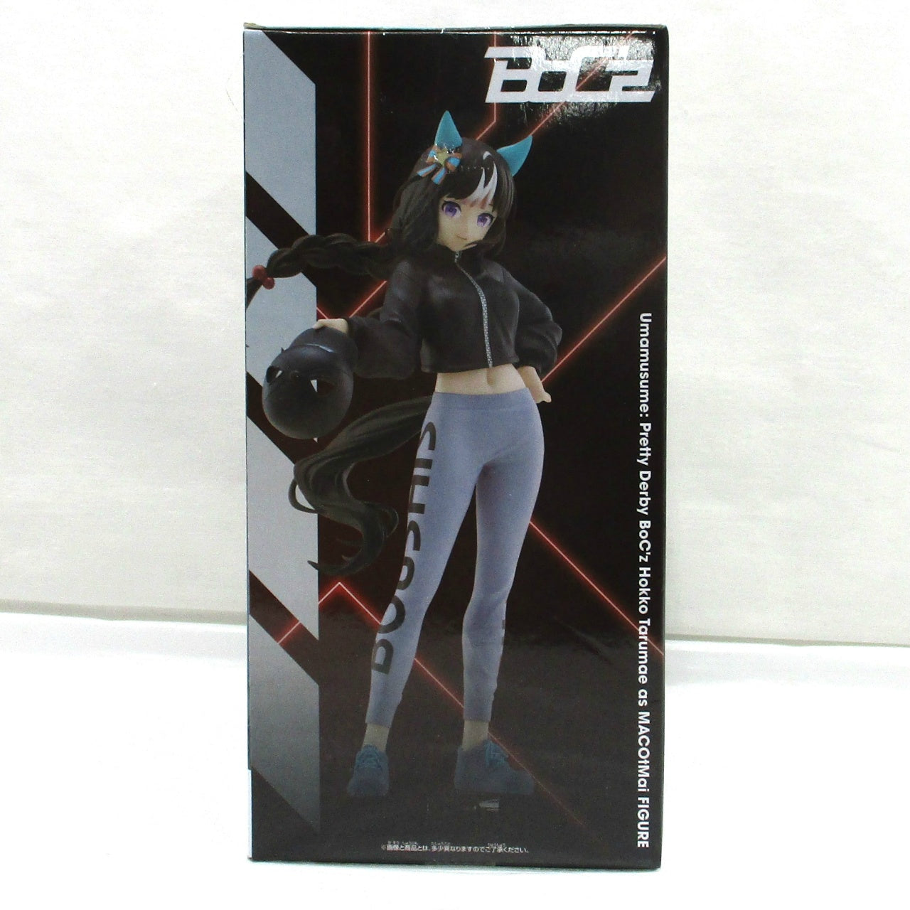 Bandai Spirits [Uma Musume: Pretty Derby] BoC'z Hokuto Tarumae as MACOtMai Figure, Action & Toy Figures, animota
