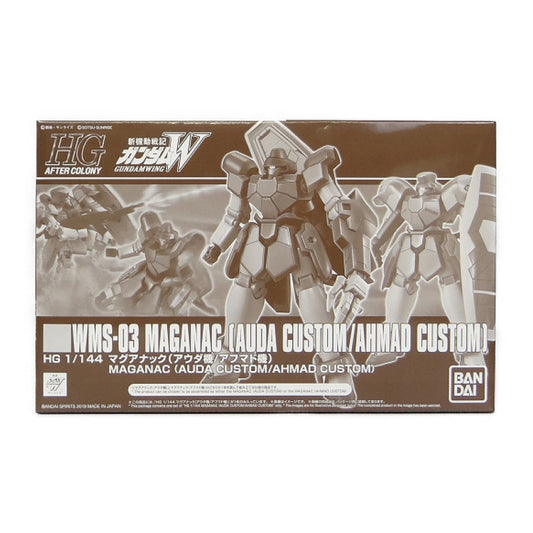 HGUC 1/144 WMS-03 Maganac Auda Custom/Ahmad Custom