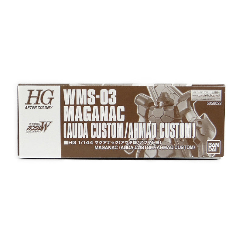 HGUC 1/144 WMS-03 Maganac Auda Custom/Ahmad Custom