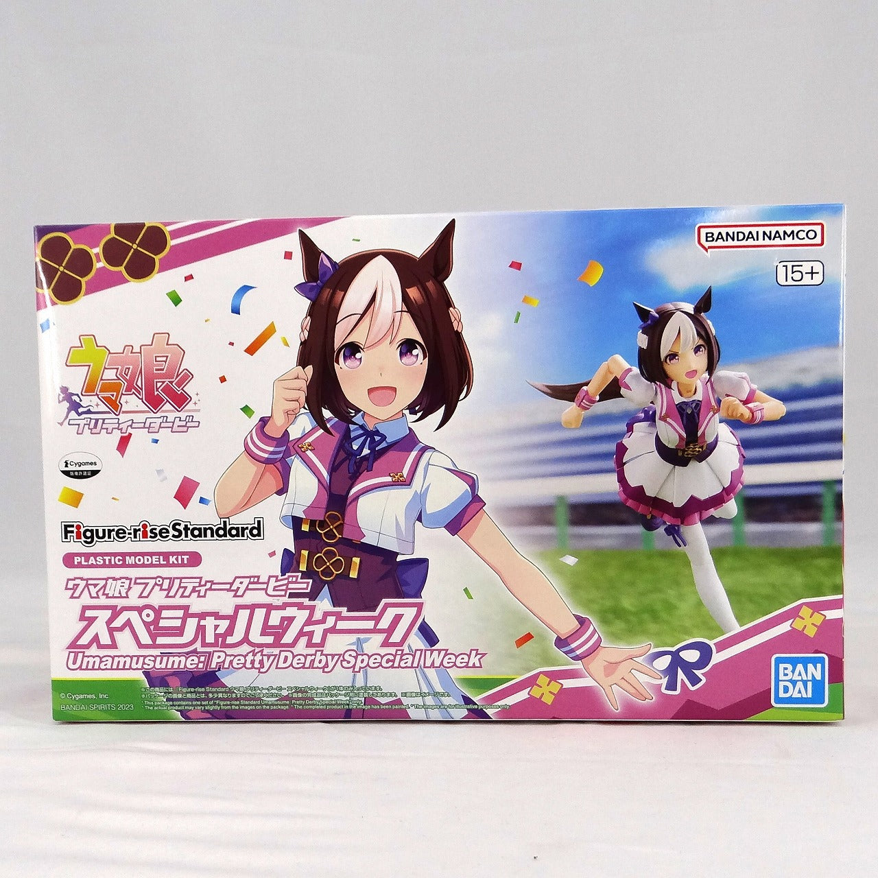 Figura de elevación estándar Uma Musume Pretty Derby Semana especial