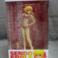 WAVE Fortune Arterial Sendo Erika 1/10PVC, Action & Toy Figures, animota