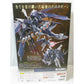 METAL BUILD XM-X1 Crossbone Gundam X1 Full Cloth, Action & Toy Figures, animota