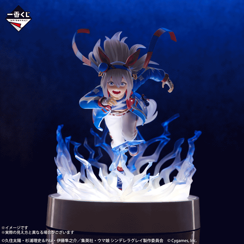 Uma Musume: Cinderella Gray - Gray Phantom vs White Lightning Tamamo Cross White Lightning (Awakening) Figure 1/7 Gracemaster [Ichiban-Kuji Prize C]
