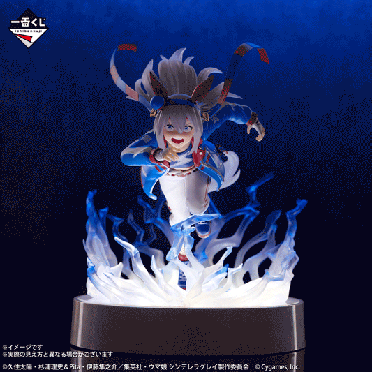 Uma Musume: Cinderella Gray - Gray Phantom vs White Lightning Tamamo Cross White Lightning (Awakening) Figure 1/7 Gracemaster [Ichiban-Kuji Prize C]