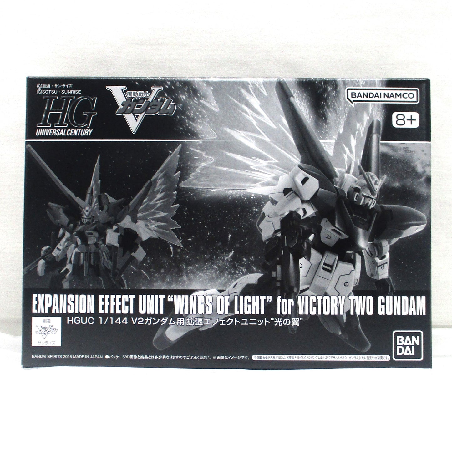 HGUC 1/144 Expansion Effect Unit Wings of Light for Victory Two Gundam, Action & Toy Figures, animota