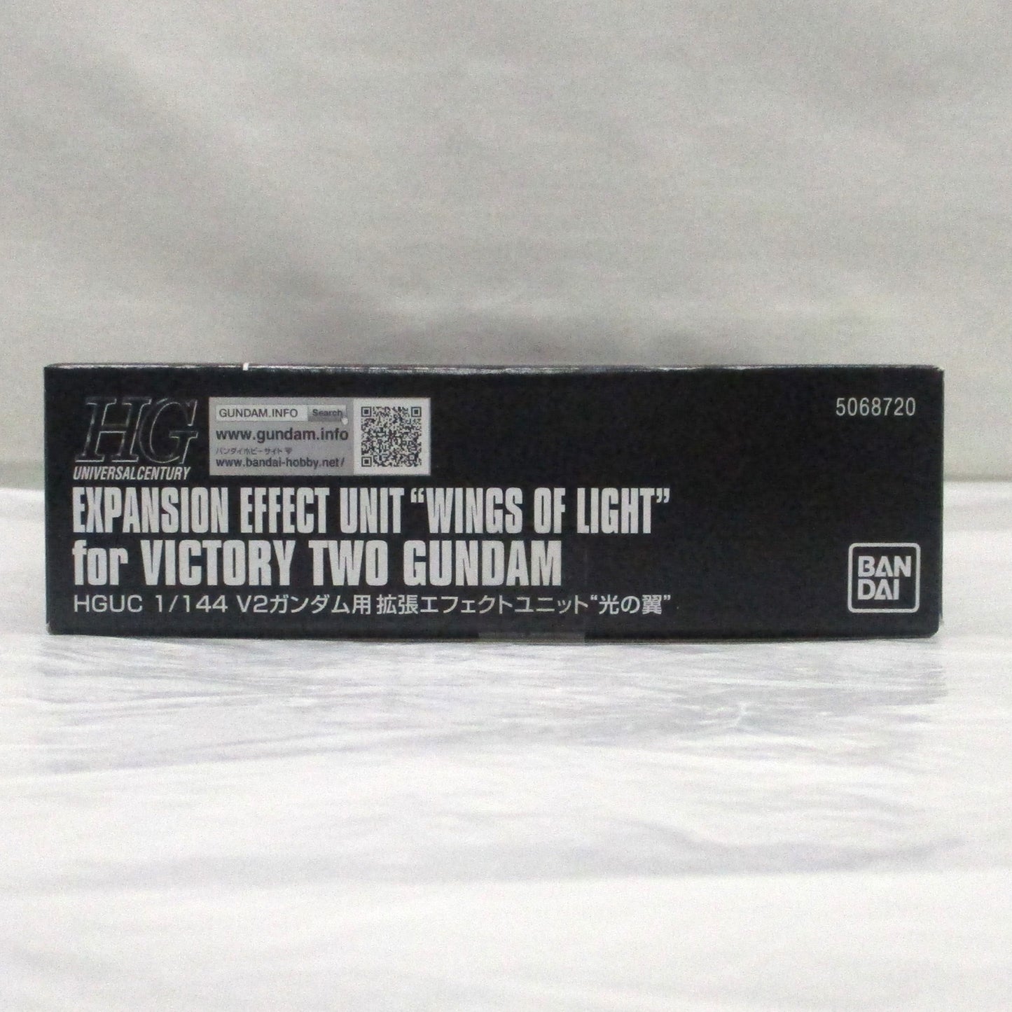 HGUC 1/144 Expansion Effect Unit Wings of Light for Victory Two Gundam, Action & Toy Figures, animota